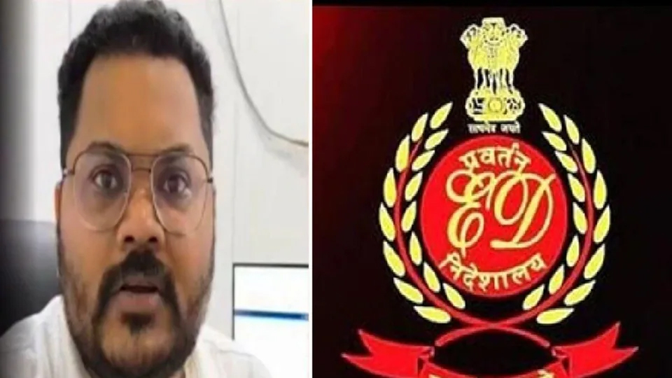 ईडी ने किया खुलासा - सीजी पीएससी घोटाले में चेतन बोरघरिया के 170 लेन-देन के जरिए 66.64 लाख हुए जमा