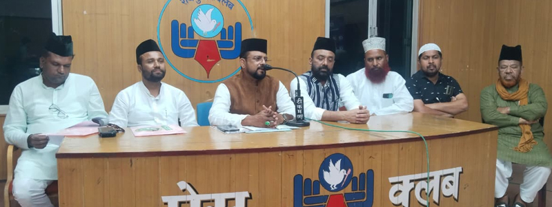 शाहंशाहे छत्तीसगढ़ हजरत बाबा सैयद इंसान अली शाह का सालाना उर्स 28 से 