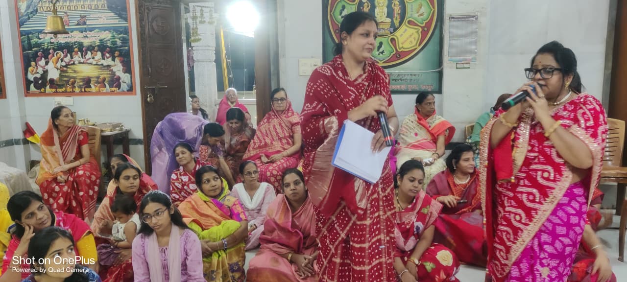 विश्वप्रेम , भाईचारे सहिष्णुता व श्रेष्ठ क्षमा का संवत्सरी महापर्व आज सामुहिक क्षमापना 16 को
