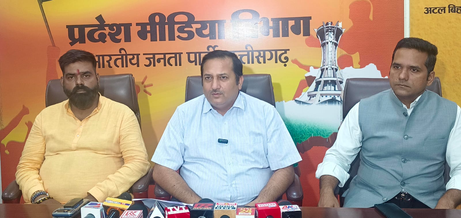 भूपेश सरकार में हुआ संवैधानिक अधिकारों का हनन, जीएसटी इंस्पेक्टर पदोन्नति में घोटाला : डॉ. मिश्रा