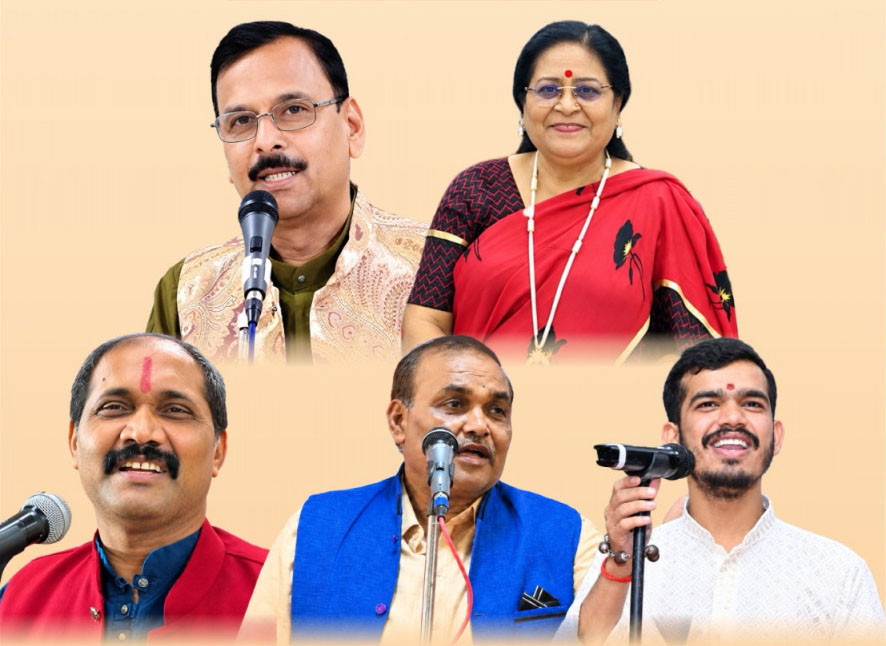 मुक्ताकाशी मंच में कल सजेगी काव्य की महफिल, नामचीन कविगण करेंगे रचनाओं का पाठ