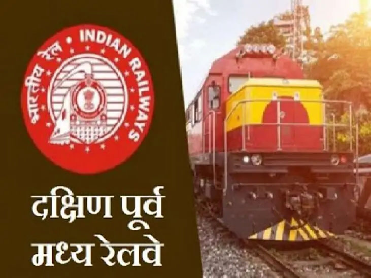 अनाधिकृत वेंडरों के विरुद्ध रायपुर रेल मंडल की सघन जांच एवं कार्रवाई