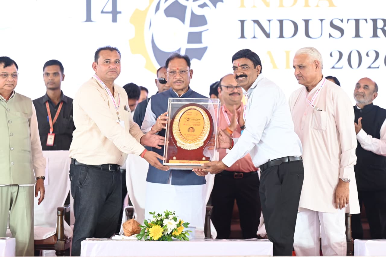 भविष्य के उद्योगों का नया केंद्र बनने की ओर अग्रसर छत्तीसगढ़: मुख्यमंत्री साय