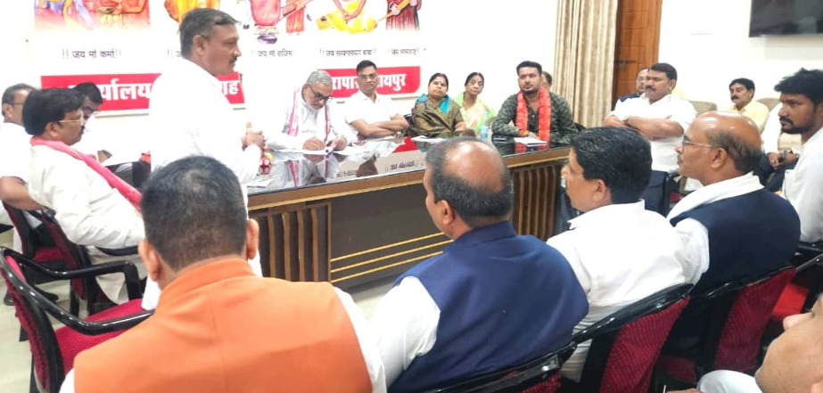 संगठन की मजबूती और समाजहित के संकल्प के साथ प्रदेश साहू संघ की बैठक संपन्न