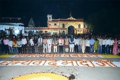 छत्तीसगढ़ में रिकॉर्ड 1.5 करोड़ दीप प्रज्जवलित कर जनता ने दिया प्रधानमंत्री मोदी को आशीर्वाद 