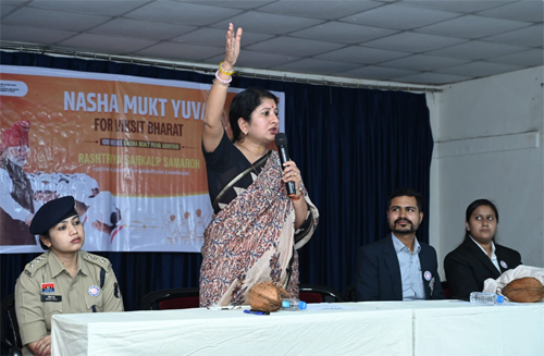 युवाओं को नशे जैसी बुराइयों से बचाने हेतु परिवार, शिक्षण संस्थानों और समाज की सामूहिक भूमिका महत्वपूर्ण - डा. वर्णिका