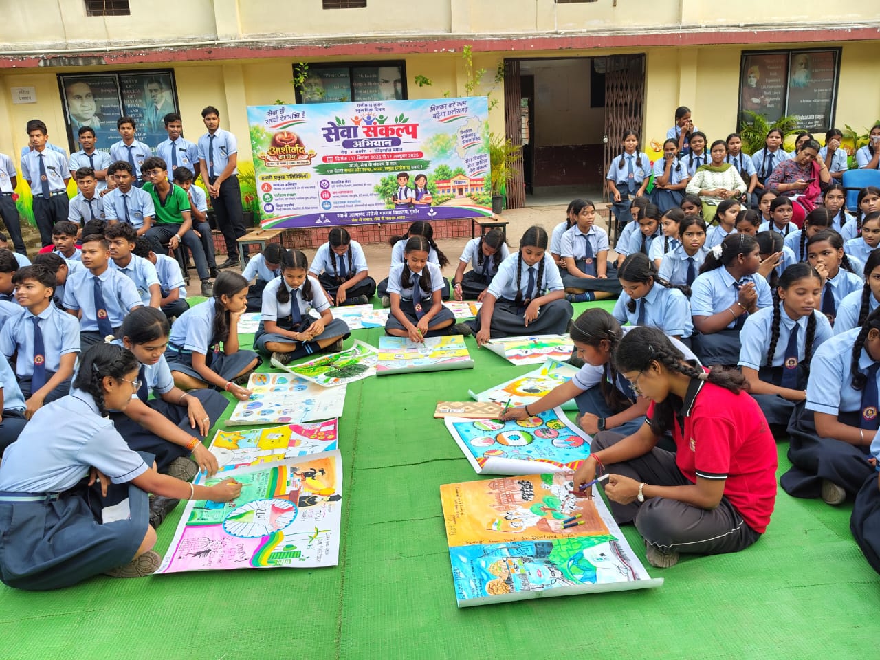 ड्राइंग, पेंटिंग और भाषण प्रतियोगिता में विद्यार्थियों ने उत्साह से लिया हिस्सा