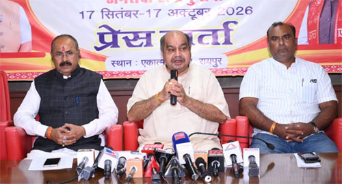प्रधानमंत्री नरेंद्र मोदी के 25 वर्ष के सेवा संकल्प को साकार करने शहर में 25 से पदयात्रा सप्ताह