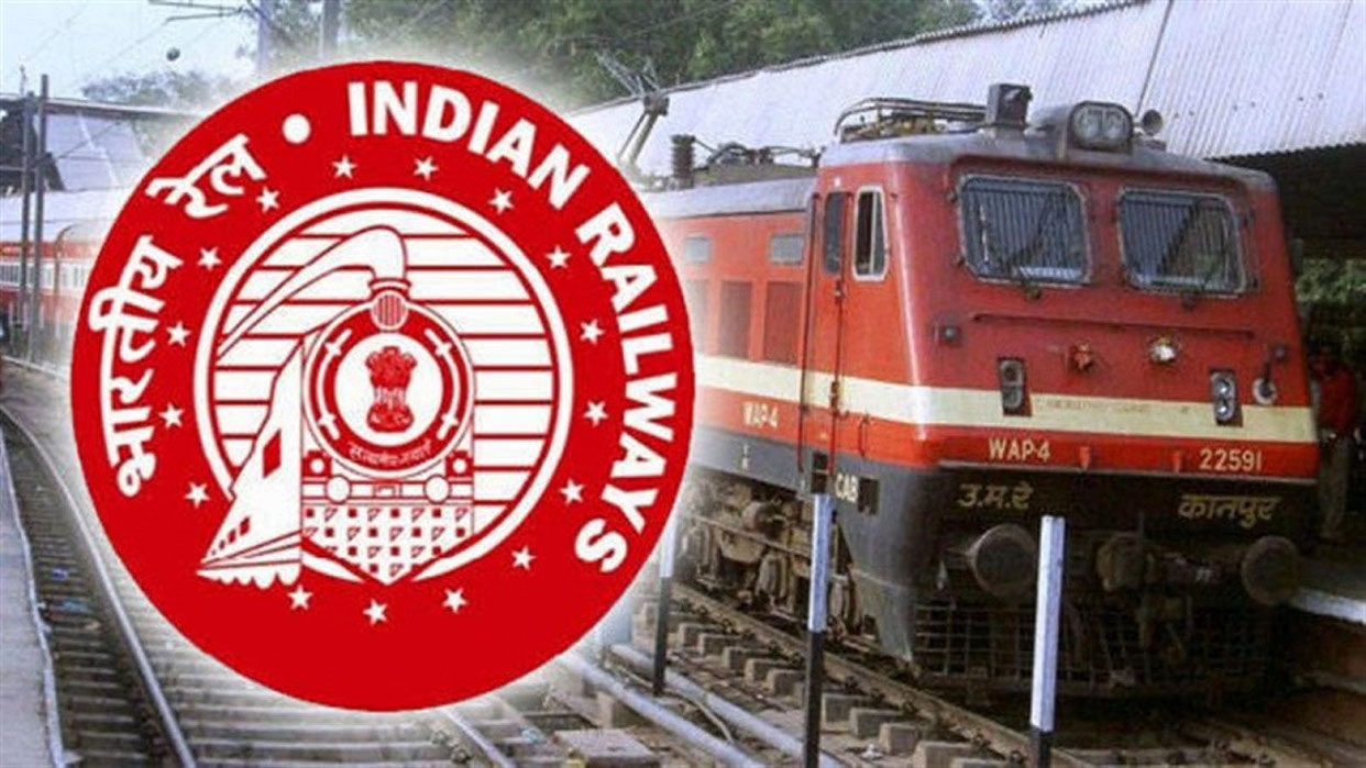 दपूमरे से चलने वाली कुछ ट्रेनों के परिचालन में हुआ बदलाव