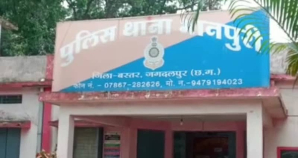 भानपुरी थाना क्षेत्र में दो अलग-अलग घटनाओं में दो की हुई मौत