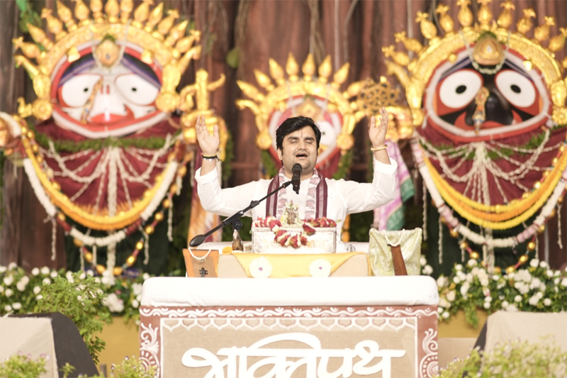 छतरी की तरह है भगवत नाम - इन्द्रेश महाराज