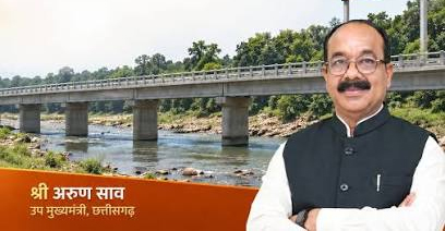 दूध नदी पर पुल और पहुंच मार्ग के लिए 16.15 करोड़ स्वीकृत