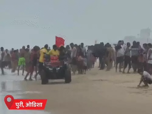 चक्रवात दिखा रहा असर..ओडिशा,आंध्र प्रदेश और बंगाल में भी अलर्ट