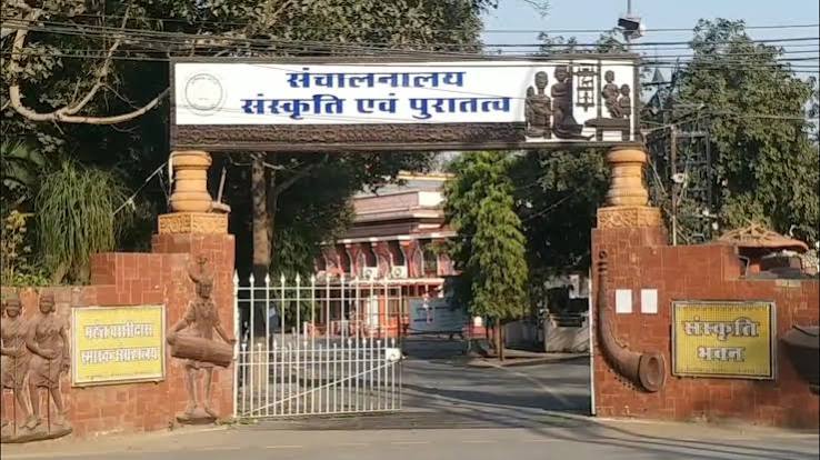 संस्कृति विभाग ने राज्य सम्मान 2026 के लिए आमंत्रित की प्रविष्टियां, 5 अक्टूबर तक पंजीकृत डाक से भेज सकेंगे आवेदन