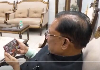 मुख्यमंत्री साय ने महिला खिलाड़ी संजू देवी को दी बधाई, बोले - छत्तीसगढ़ की बेटी ने बढ़ाया देश-प्रदेश का गौरव