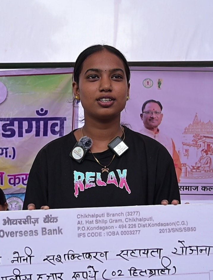 मुख्यमंत्री नोनी सशक्तिकरण सहायता योजना से कुमकुम को मिली आत्मनिर्भरता की राह