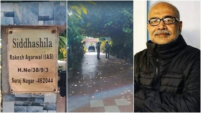 सांकेतिक फोटो