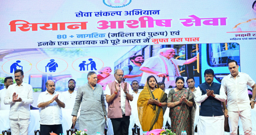 वरिष्ठजनों का अनुभव हमारी शक्ति और उनकी गरिमा हमारी जिम्मेदारी :- मंत्री राजवाड़े