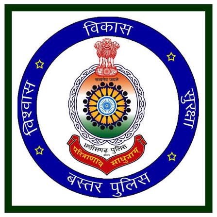 पुलिस विभाग में 15 अधिकारियों का हुआ तबादला