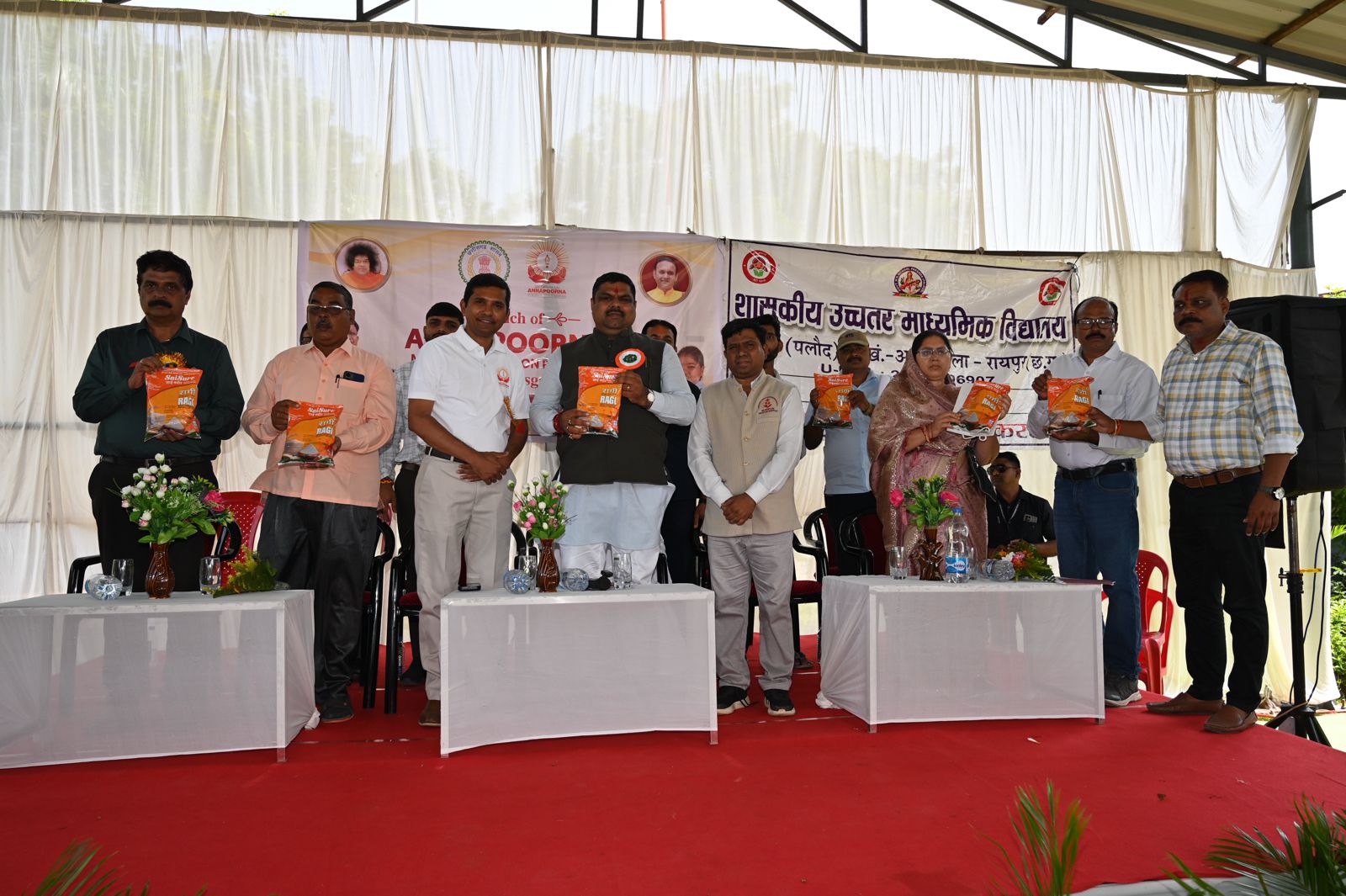 शिक्षा मंत्री यादव ने स्कूलों में साईंश्योर न्यूट्रिशन पायलट प्रोजेक्ट का किया शुभारंभ