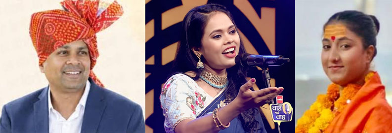 लोधेश्वरधाम में वार्षिक व परिचय सम्मेलन 22 नवंबर को, जबलपुर विधायक लोधी निरज होंगे शामिल