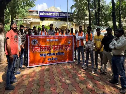 गरबा को इवेंट बनाया तो खैर नहीं,बजरंग दल ने चेताया
