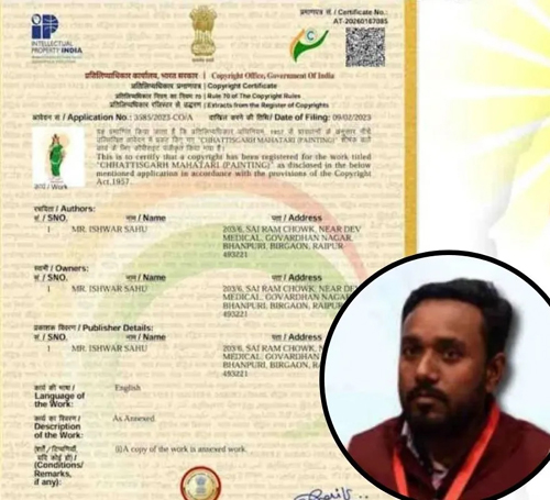 छत्तीसगढ़ महतारी की तस्वीर बनाने वाले ईश्वर को मिला कानूनी अधिकार, अब इस्तेमाल करने से पहले अनुमति जरूरी