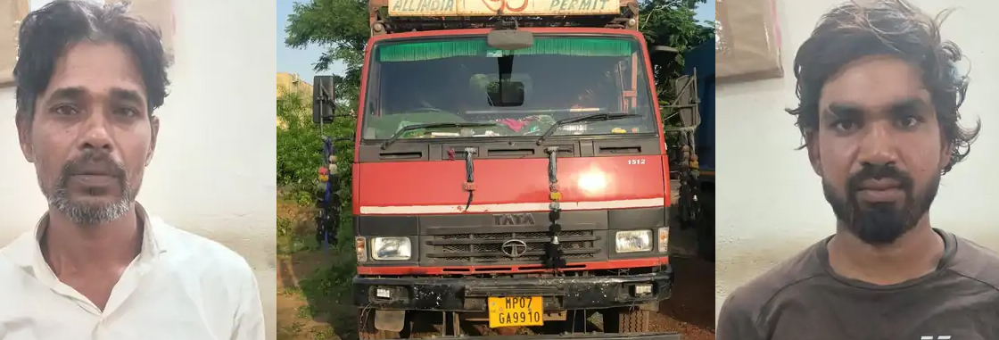 उमरिया धान मंडी के पास खड़े आयशर में मिले 12 भैंसे मृत, 2 गिरफ्तार