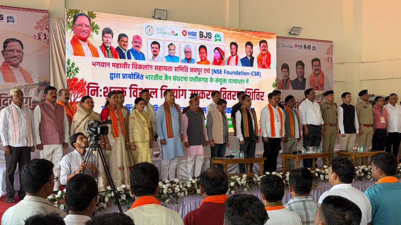 बस्तर अंचल नक्सली हिंसा के दौर से बाहर निकलकर विकास की नई दिशा में अग्रसर - मुख्यमंत्री विष्णु देव साय