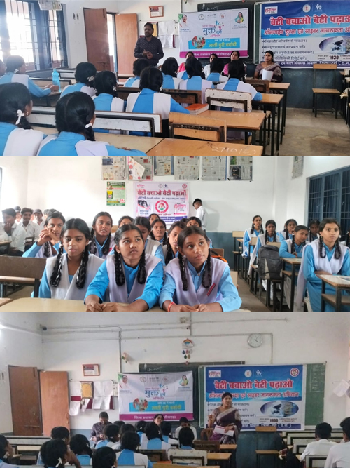रायगढ़ और दुर्ग के शासकीय विद्यालयों में बाल विवाह, पॉक्सो अधिनियम, साइबर सुरक्षा और हेल्पलाइन की दी गई जानकारी