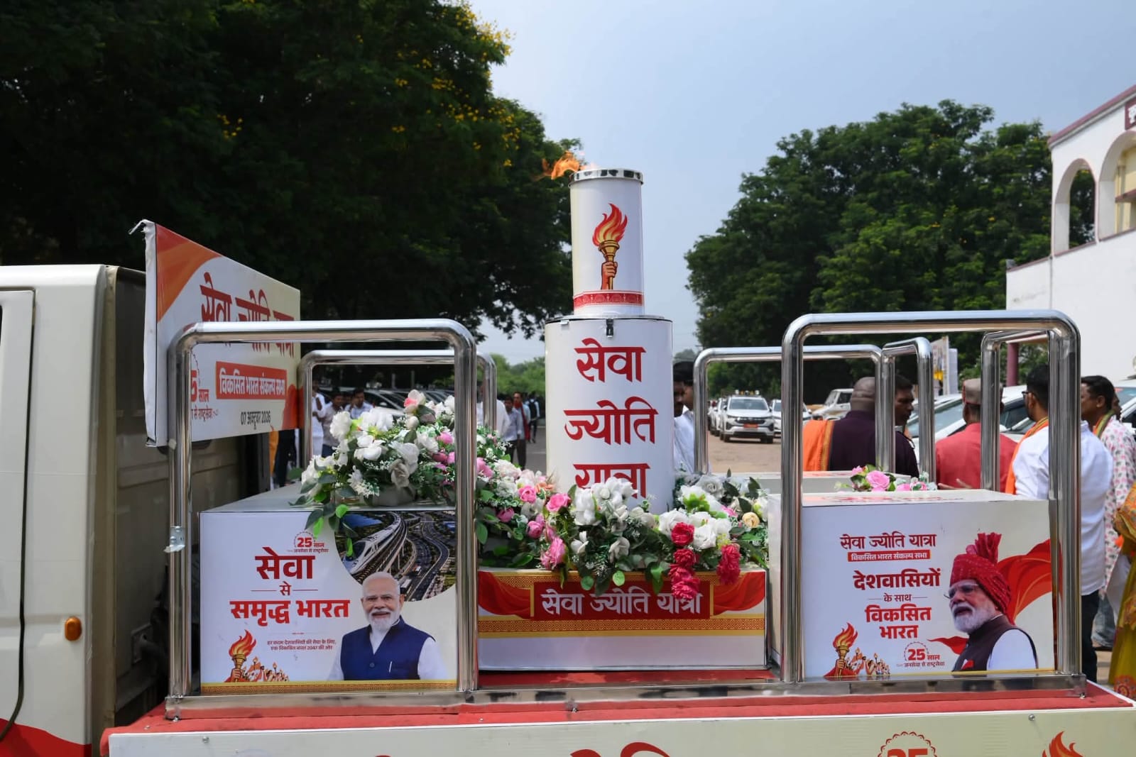 2047 तक विकसित भारत के निर्माण के साथ-साथ विकसित छत्तीसगढ़ का निर्माण करना राज्य सरकार का प्रमुख लक्ष्य : साय