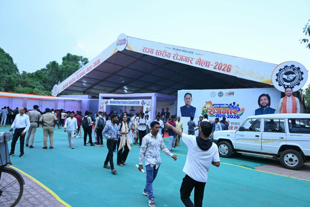 राज्य स्तरीय रोजगार मेले के पहले दिन 5,018 प्रतिभागियों ने कराया पंजीयन
