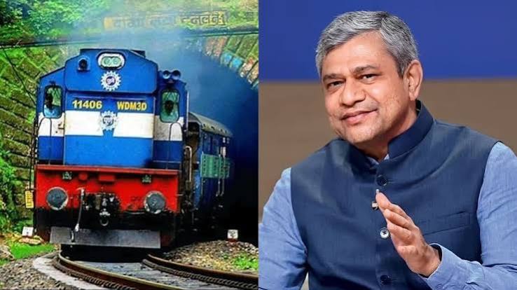कल नहीं 12 अक्टूबर को रायपुर आएंगे रेल मंत्री वैष्णव