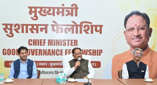 युवा शक्ति की सक्रिय भागीदारी से ही होगा विकसित छत्तीसगढ़ का निर्माण : मुख्यमंत्री साय