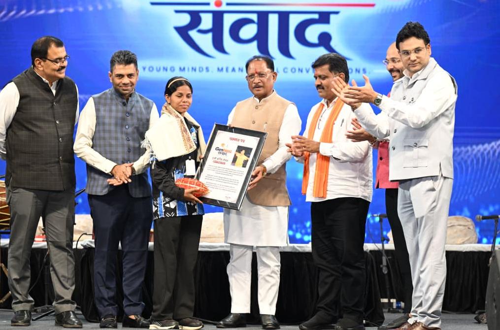 युवा शक्ति ही करेगी विकसित और सशक्त भारत का निर्माण : मुख्यमंत्री विष्णु देव साय