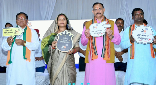 अपना हेल्प क्यूआर लोगो का शुभारंभ, दुर्घटना की स्थिति में एक स्कैन से मिलेगी त्वरित सहायता
