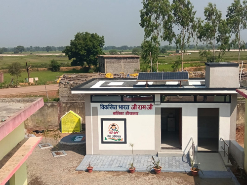 वीबी-जी रामजी से बना प्रदेश का पहला सोलर बालिका शौचालय, बेटियों को मिली आधुनिक सुविधाओं की सौगात