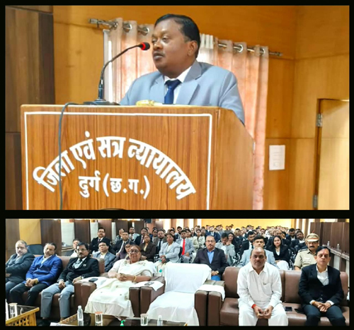 दुर्ग जिला न्यायालय में न्याय श्रुति नियम, 2025 पर विधिक संगोष्ठी एवं डिजिटल साक्ष्य प्रदर्शनी आयोजित