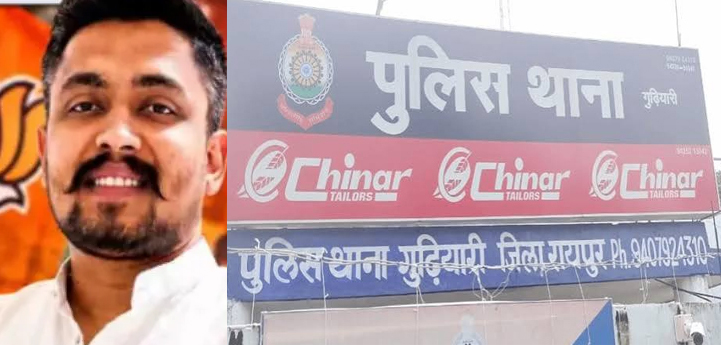 गुढिय़ारी थाने में विवाद के बाद भाजयुमो नेता शुभांकर गिरफ्तार