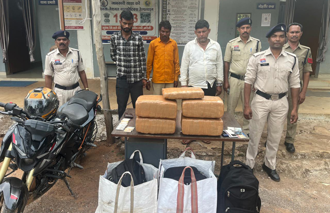 26 किलो अवैध गांजा के साथ तीन गिरफ्तार
