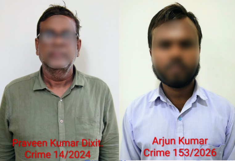 सीएम के प्रमुख सचिव सुबोध सिंह की फेसबुक पर फर्जी आईडी बनाने वाले यूपी के दो ठग गिरफ्तार
