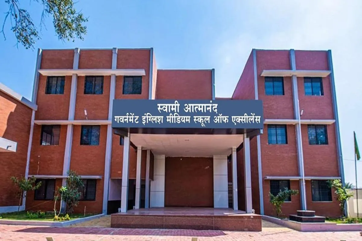 छत्तीसगढ़ में आत्मानंद स्कूलों में 1812 पदों पर भर्ती, आवेदन का कल रात 12 बजे तक आखिरी मौका