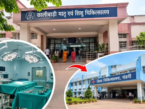 कालीबाड़ी मातृ एवं शिशु अस्पताल के तीन ऑपरेशन थिएटर का होगा उन्नयन, 16 नवंबर से शुरू होगा काम