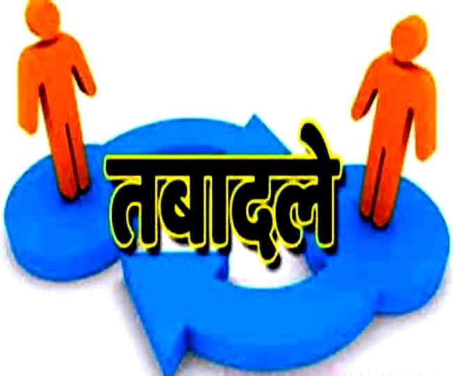 लोक निर्माण विभाग में 91 उप अभियंताओं के तबादले