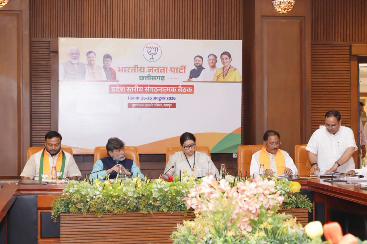 हमारे कर्मयोगी कार्यकर्ता ही हमारी सच्ची पूंजी : स्मृति इरानी