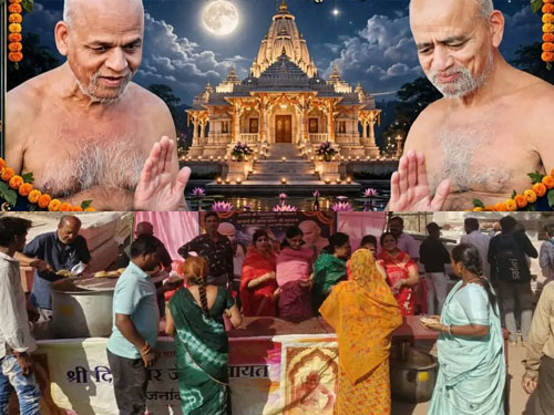 आचार्य विद्यासागर और समयसागर महाराज का जन्मोत्सव मनाया, पूजा-अर्चना के बाद प्रसाद वितरण