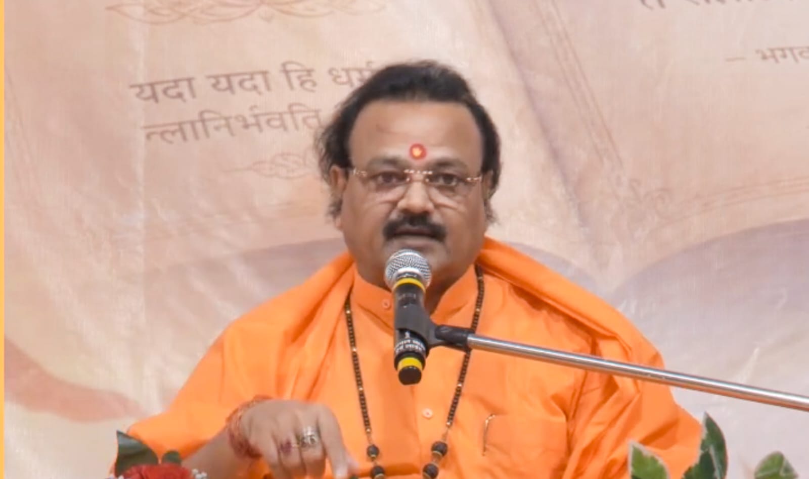 श्री गीता ज्ञान अमृत वर्षा कथा 29 अक्टूबर तक, संकर्षण जी महाराज करायेंगे सत्संग