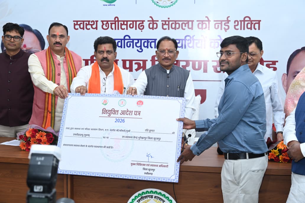 रोगियों की सेवा को पुण्य कार्य मानकर पूरी निष्ठा और संवेदनशीलता से निभाएं अपना दायित्व : साय