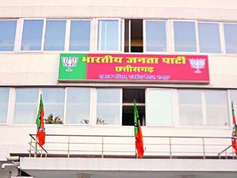 भाजपा ने जनजाति गौरव दिवस के लिए बनाई टीम, मंत्री नेताम, कश्यप एवं सांसद राठिया बने समन्वयक