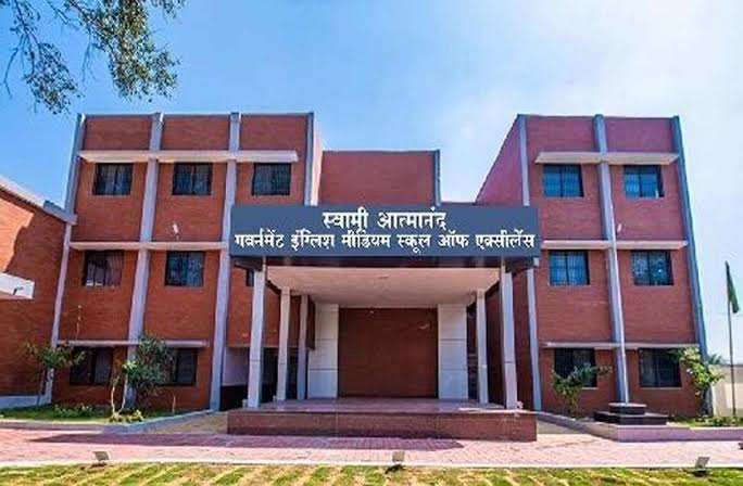 स्वामी आत्मानंद उत्कृष्ट अंग्रेजी माध्यम विद्यालयों में 1812 पदों पर भर्ती के लिए सीबीटी परीक्षा 31 अक्टूबर से